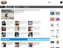 Tablet Screenshot of guchill.com